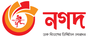 1200px-Nagad_Logo_2019.svg